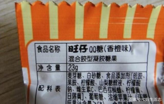 市面上90%儿童食品不健康?教你三招给孩子挑选健康零食